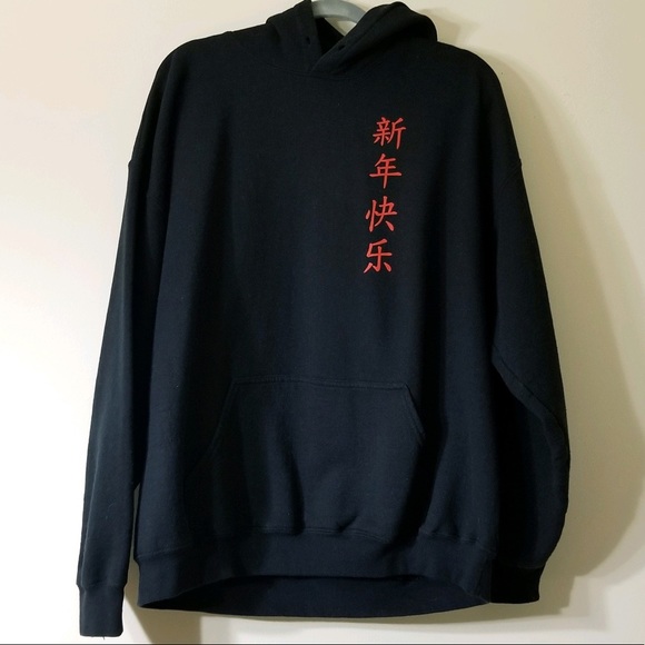 Artist Union Clothing Co. Other - Artist Union Clothing Co. Dragon Hoodie